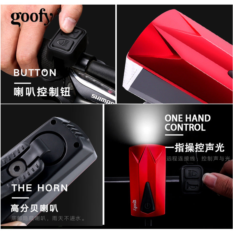 自行车灯T6灯珠脚踏车前灯1800mAh锂电池电子自行车喇叭灯Bicycle Light with T6 LED, Front Bike Light, 1800mAh Lithium Battery, E-bike Horn and Light