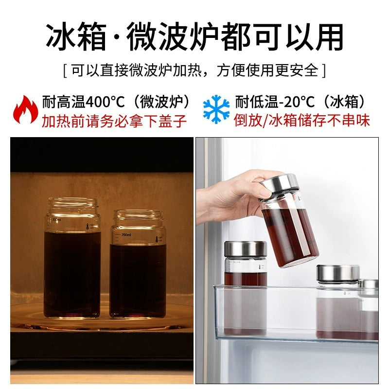 玻璃密封罐食品级罐头瓶空瓶腌菜泡菜坛子黄桃泡酒储物罐子蜂蜜瓶Glass Sealed Jars, Food-Grade Canning Jars, Empty Jars, Pickling Jars, Yellow Peach Wine-Infusion Jars, Storage Jars, Honey Jars