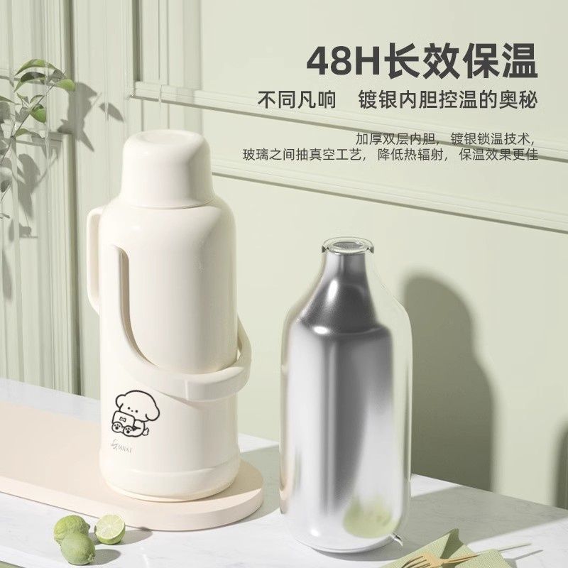 捷安玺大容量家用暖水壶加厚玻璃内胆热水瓶学生专用宿舍保温壶Large-Capacity Household Electric Kettle with Thickened Glass Liner—Insulated Water Bottle for Student Dormitories