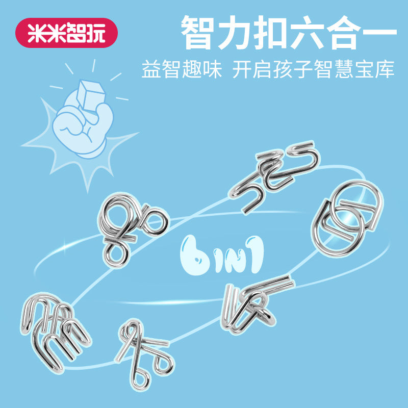 儿童玩具 九连环爆款解环解锁 成人小学生解压创意智力扣厂家直销Children’s Toys: Best-selling Nine-Link Puzzle – Unlocking and Solving; Stress-Relief Creative Brain Teasers for Adults and Primary School Pupils – Direct from the Manufacturer