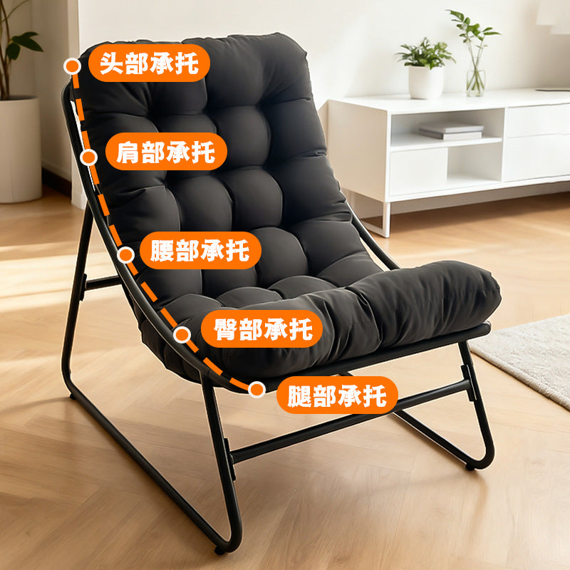 懒人沙发Recliner