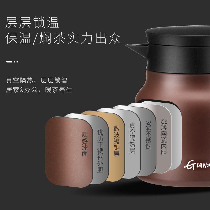 家用大容量泡茶壶定制陶瓷覆层内胆焖茶壶可印logo高档保温茶壶Large-Capacity Home Tea Pot: Customizable Ceramic-Coated Inner Liner, Steeping Tea Pot, Logo-Printable, High-End Insulated Tea Pot