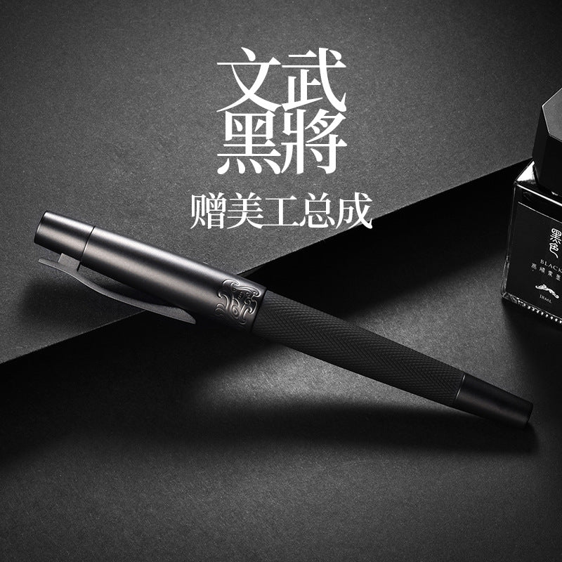 工厂批发弘典钢笔黑将礼品笔男女弯头书法笔礼盒墨囊定制刻字Factory Wholesale: Hongdian Fountain Pens – Black General-Purpose Gift Pens, Unisex Curved-Tip Calligraphy Pens, Gift Sets, Ink Cartridges, Custom Engraving