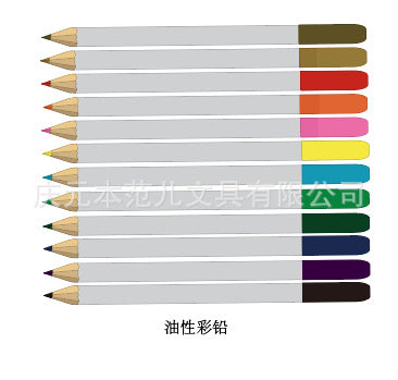 跨境新品单品OPP袋装12支素描12支油性12支水溶12支金属New cross-border products: 12 sketching pencils, 12 oil-based pencils, 12 water-soluble pencils and 12 metallic pencils, each in an OPP bag