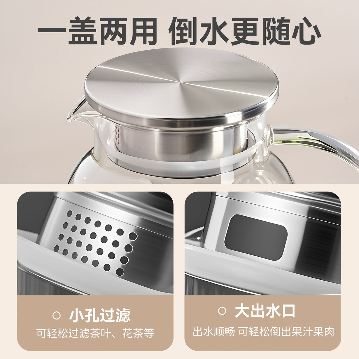 GIANXI捷安玺刻度冷水壶耐高温玻璃泡茶壶家用餐厅果饮茶水壶扎壶GIANXI Graduated Cold Water Pitcher, Heat-Resistant Glass Teapot, Household and Restaurant Use, Fruit Drink and Tea Pitcher, Sealed Pitcher