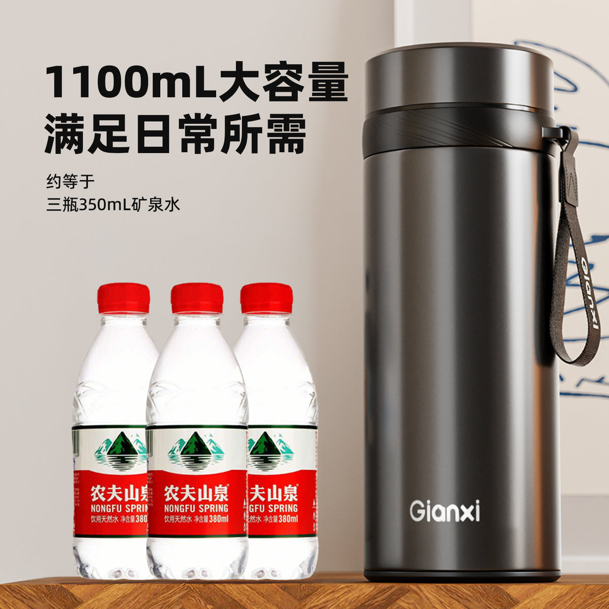 男士车载杯保温杯不锈钢高档水杯可印logo茶水分离泡茶杯Men's Car Mug, Insulated Stainless Steel Premium Water Bottle, Customizable with Logo, Tea-Water Separation Tea Cup