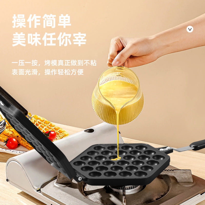 家用鸡蛋仔不粘锅烤盘烘焙烤盘商用地摊烤盘蛋糕机饼干烘焙模具Non-stick egg waffle pans for home use, baking trays, commercial street-stall baking trays, cake machines, biscuit baking moulds