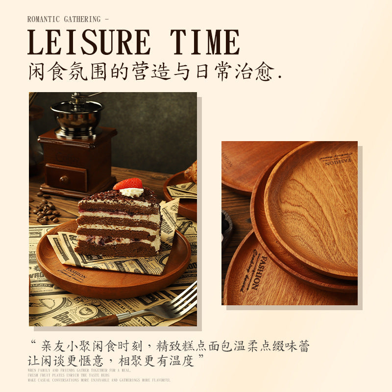 家逸圆形果盘（大号） φ200MM KAYI Fruit Plates Ebony Serving Tray Tea Tray Food Tray Solid Wood φ200MM