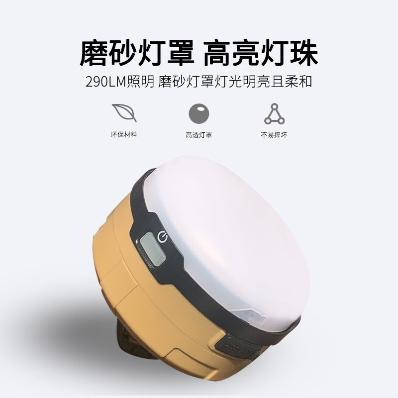 露营灯充电宝三色光便携登山扣大容量电池多功能防水野营灯Camping Lamp, Power Bank, Three-Colour Light, Portable Carabiner, High-Capacity Battery, Multifunctional Waterproof Camping Lamp