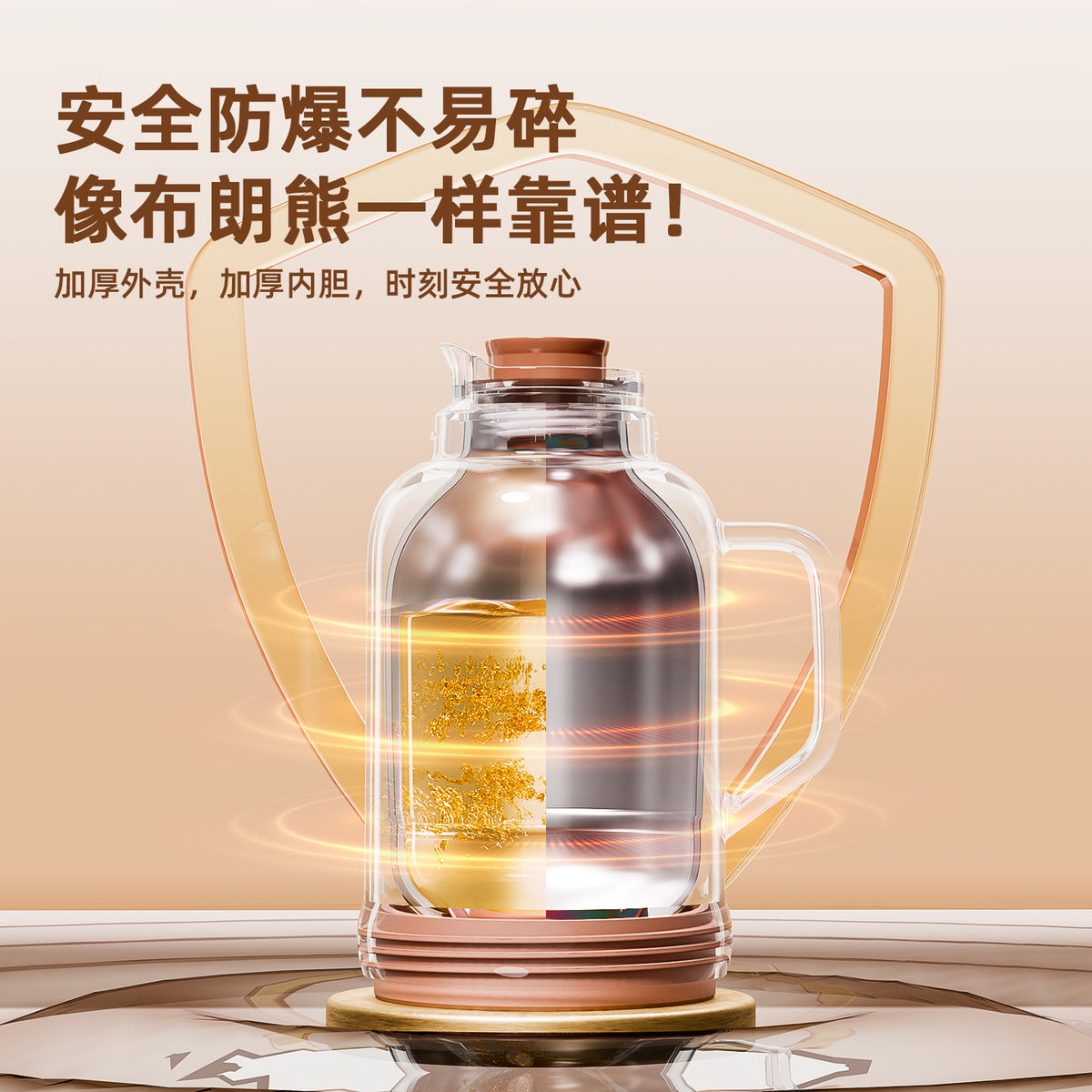 捷安玺热水瓶LINEFRIENDS联名保温壶布朗熊玻璃内胆学生暖水壶LINEFRIENDS Collaboration Thermos: Brown Bear Glass-Lined Student Thermos