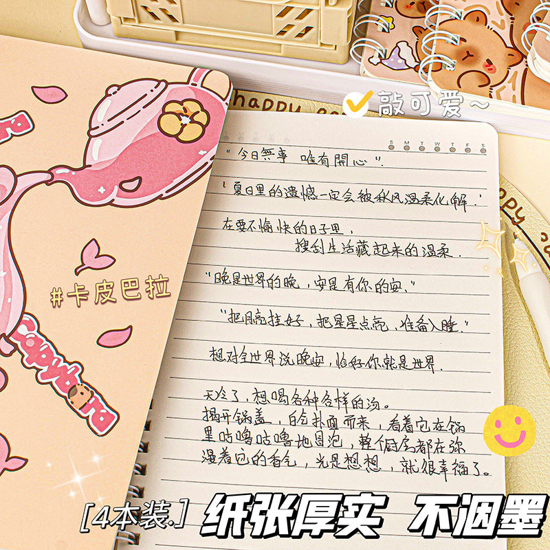 卡皮巴拉线圈本A5记事本加厚笔记本子防水横线本高颜值日记本 Capybara Spiral-Bound A5 Notebook, Thick-Paged, Waterproof, Lined, Stylish Diary