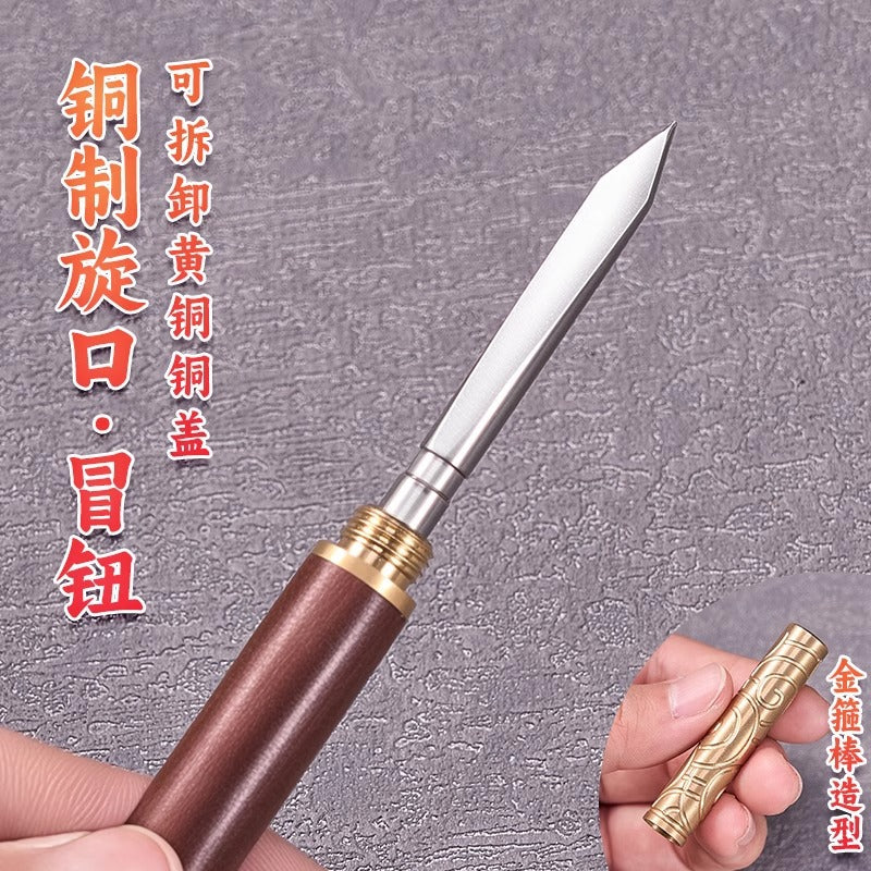 创意茶道茶针黑檀木花梨木悟空茶刀普洱茶专用工具撬茶饼茶具配件Creative Tea Ceremony Tea Pick, Ebony and Rosewood Tea Knife, Pu'er Tea-Specific Tools, Tea Cake Cutter, Tea Set Accessories