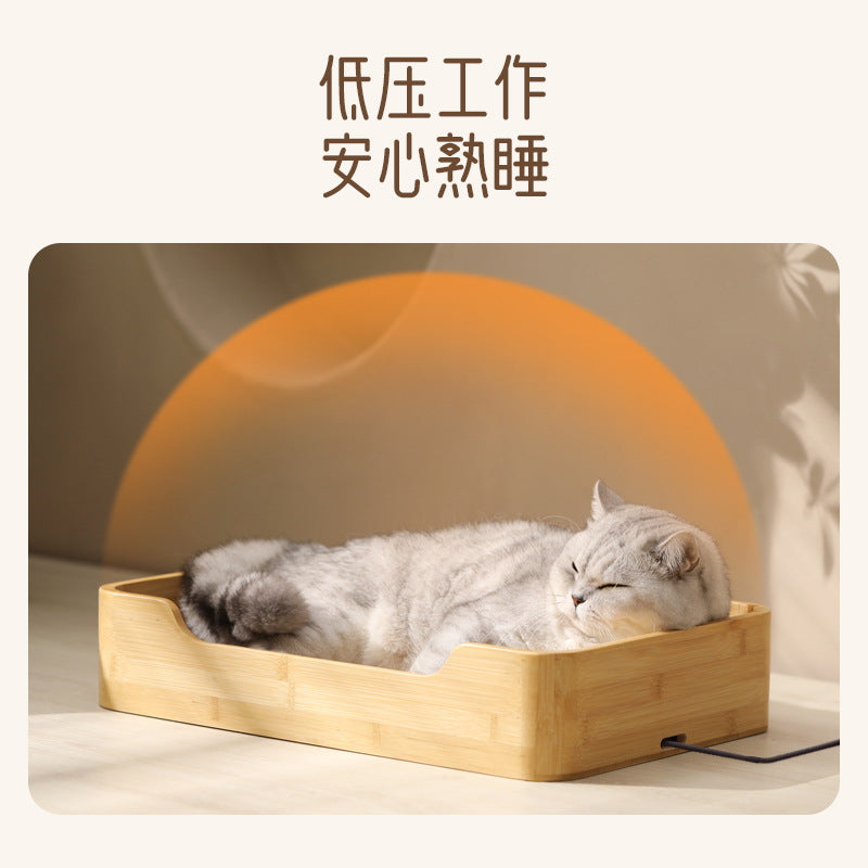 定制加热垫猫窝冬天保暖电热恒温可拆洗猫窝冬季防寒保温Customised heated cat bed: keeps your cat warm in winter with electric heating and constant temperature control; removable and washable; protects against the cold and retains heat during winter