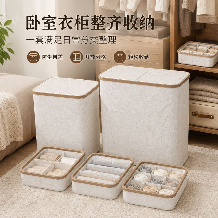 跨境收纳盒多规格分类衣物整理盒家用袜子内衣防尘收纳筐可定制Cross-border storage boxes: multi-size categorised laundry organisers; household storage baskets for socks and underwear; dust-proof storage baskets; customisable