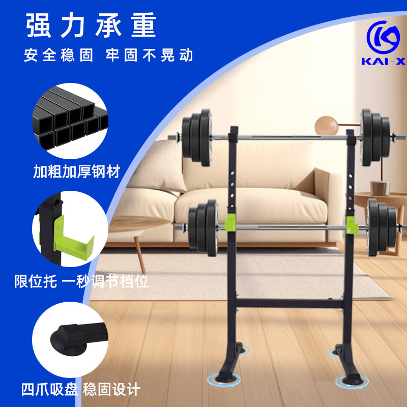 室内简易可调节杠铃支架健身器材家用卧推架举重架深蹲架跨境Simple, adjustable indoor barbell rack – fitness equipment for home use: bench press rack, weightlifting rack, squat rack – cross-border
