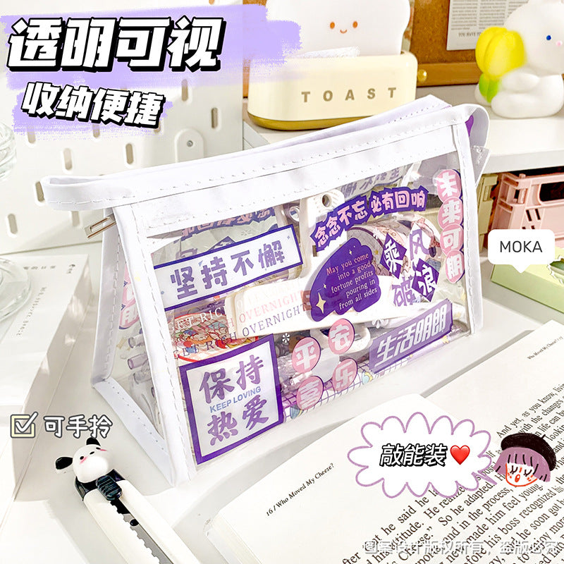 创意励志文字大容量透明笔袋ins高颜值学习文具收纳袋防水铅笔袋Creative and Inspirational Designs, Large-Capacity Clear Pencil Case, Stylish School Supplies Storage Pouch, Waterproof Pencil Case