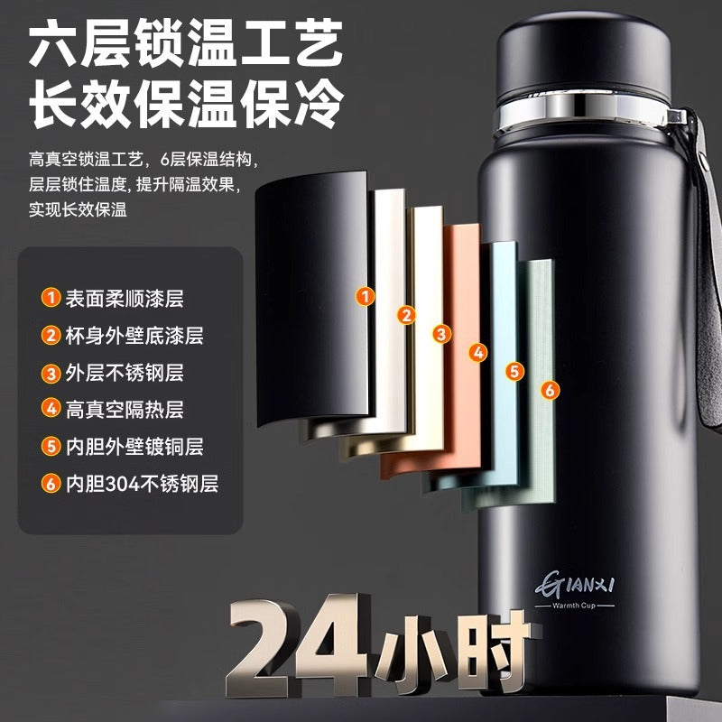 天喜锤纹飘逸杯泡茶壶茶水分离玻璃茶壶过滤花茶壶冲茶器家用茶具Men's Large-Capacity Portable Winter Tea Mug, Stainless Steel Insulated Cup, High-End Business Water Bottle