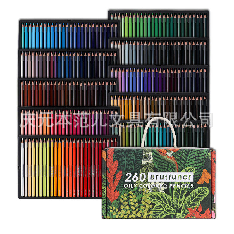 跨境热销  BRUTFUNER 本范儿 520色油性彩铅铅笔礼盒套装260Cross-border bestseller: BRUTFUNER ‘Ben Fan’ 520-colour oil-based coloured pencil gift set, 260