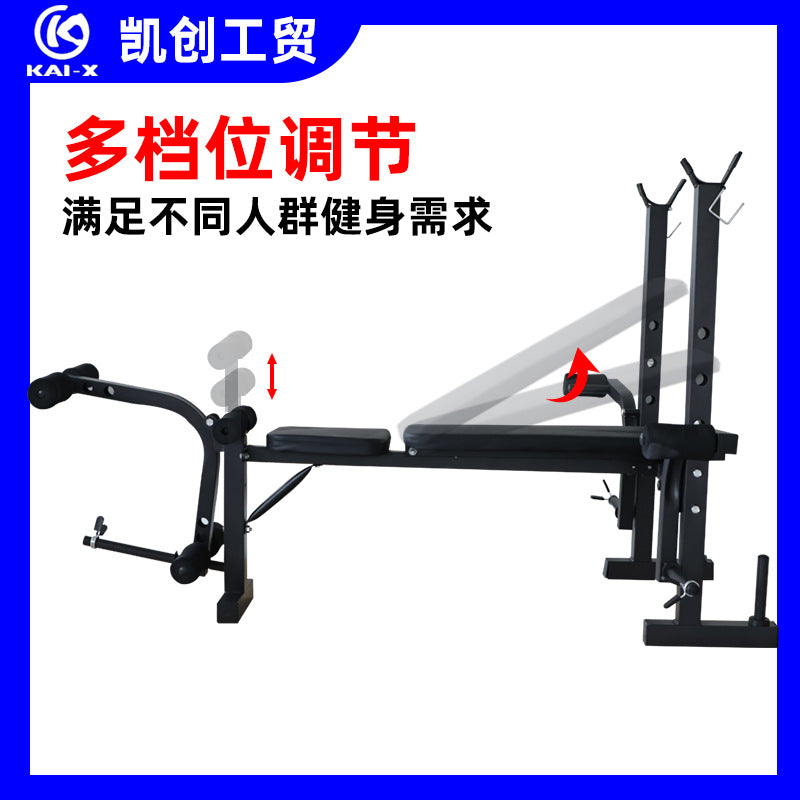 举重床台多功能杠铃架卧推架力量训练健身器材室内外贸仰卧凳Weightlifting Bench, Multifunctional Barbell Rack, Bench Press Rack, Strength Training Fitness Equipment, Indoor, Export-grade Bench