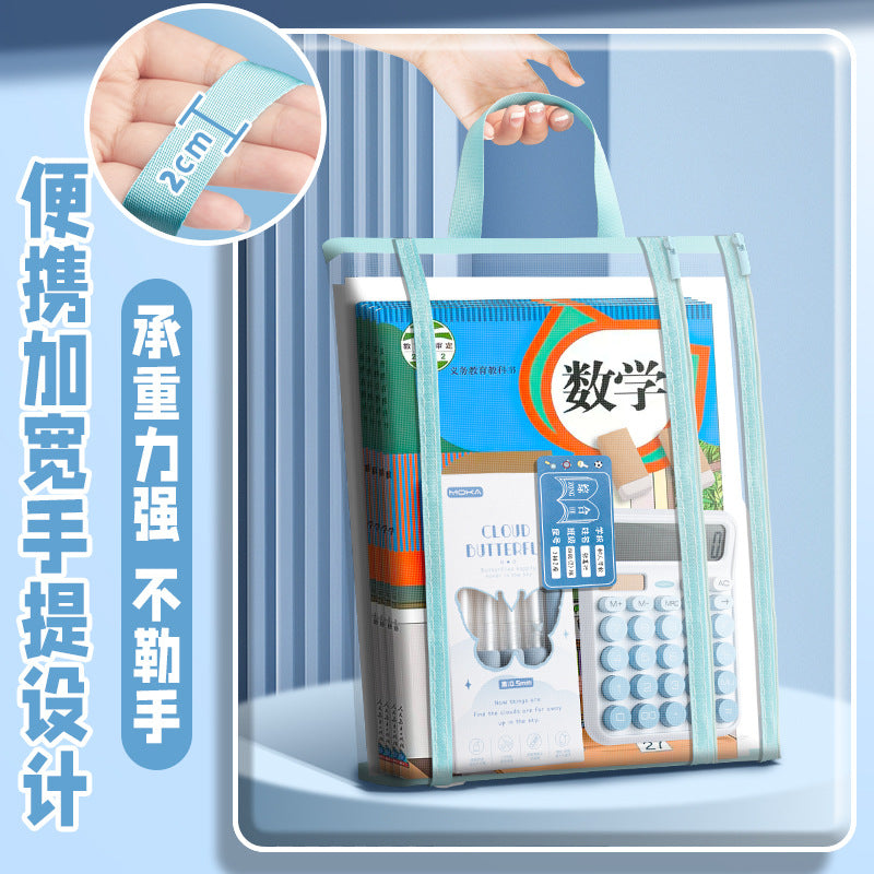 MOKA魔卡网纱科目袋5个装书本收纳袋透明可视带标贴款手提袋学生MOKA Magic Card Mesh Subject Bags, 5-Pack: Transparent, See-Through Book Storage Bags with Label Stickers, Carry Bags for Students