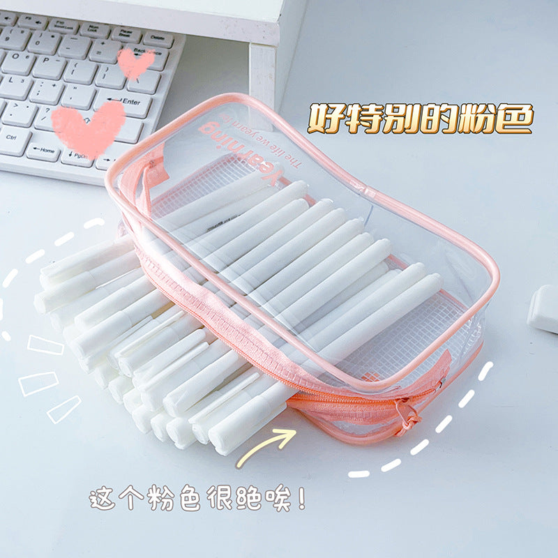 MOKA网格透明笔袋大容量学生男孩女孩考试用ins高颜值小清新笔盒MOKA Mesh Transparent Pencil Case: Large Capacity, Stylish and Fresh-Looking Pencil Case for Boys and Girls for Exams