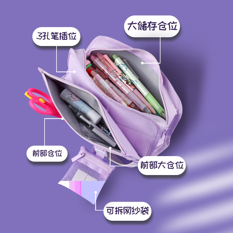 MOKA魔卡文具盒高颜值初中生网红帆布铅笔盒带零钱包创意双仓笔袋MOKA Magic Card Pencil Case: Stylish, Trendy Canvas Pencil Case for Middle School Students with a Coin Pouch—Creative Dual-Compartment Design