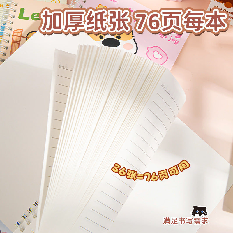 可爱萌趣笔记本小学生多功能高颜值记事本加厚横线便携线圈本 Cute and Charming Notebook: Multifunctional, Stylish Notebook for Elementary School Students—Thick, Lined, Portable Spiral-Bound Notebook