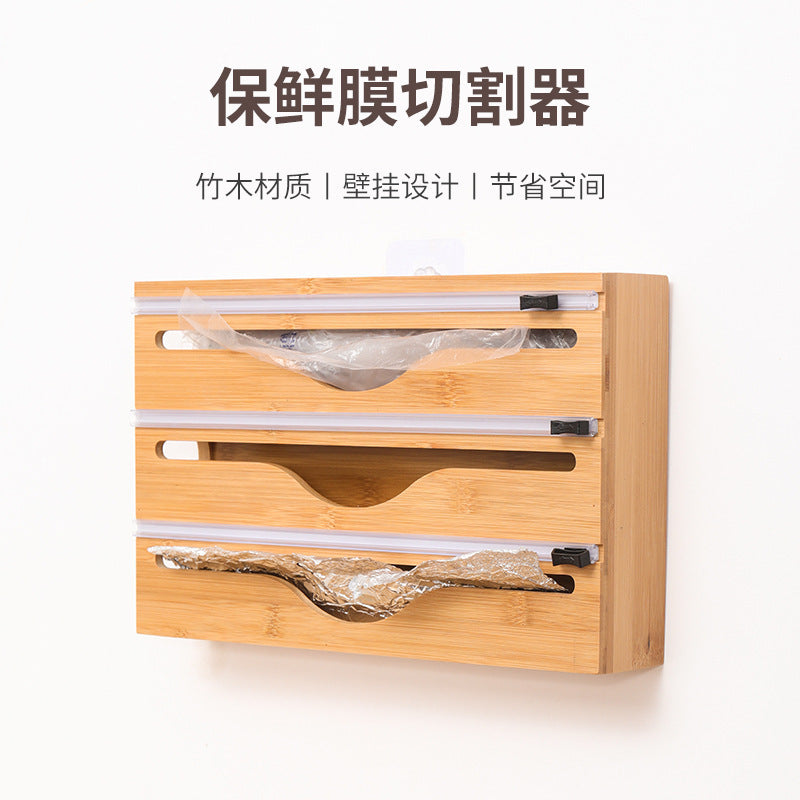 多层壁挂式保鲜膜切割器厨房用品楠竹木锡纸收纳盒双向滑刀割器盒Multi-tier wall-mounted cling film cutter, kitchenware, nanmu bamboo foil storage box, dual-direction sliding blade cutter box