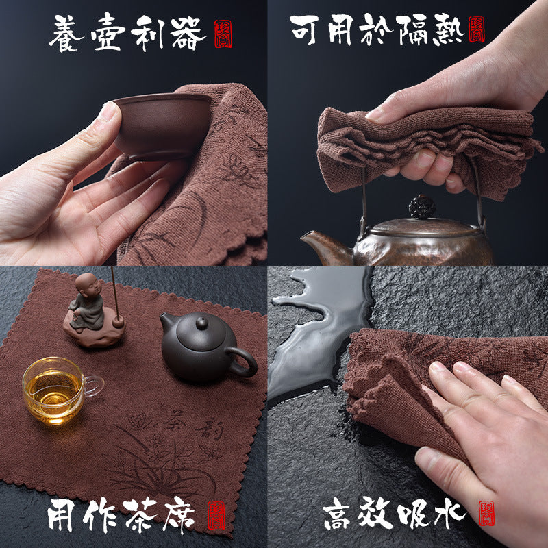 厂家批发茶桌茶具配件加厚吸水茶巾家用商用禅意茶道功夫茶抹布Thick, Absorbent Tea Towel for Home and Commercial Use—Zen-Inspired Tea Ceremony and Kung Fu Tea Cloth