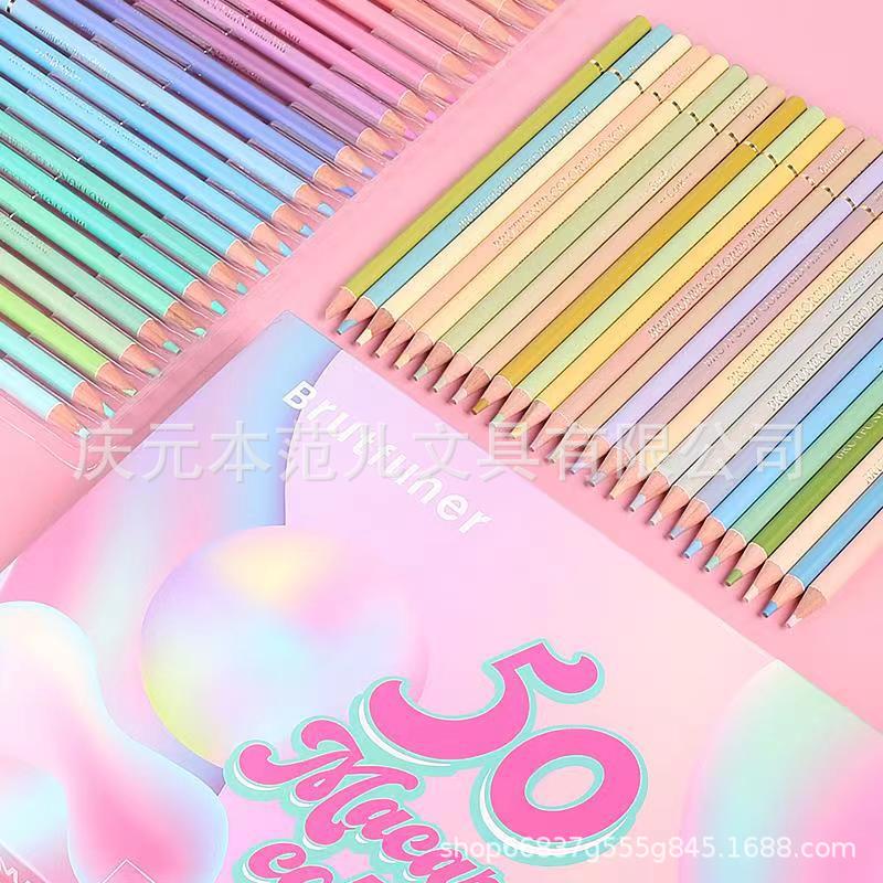 新品上新  50色油性马卡龙色彩铅New arrival: 50-colour oil-based macaron coloured pencils
