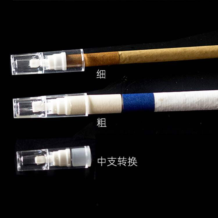 8205一次性过滤烟嘴100支装中粗细三用烟嘴抛弃型8205 Disposable Filter Tips, Pack of 100: Medium, Thin and Thick Three-in-One Tips, Disposable