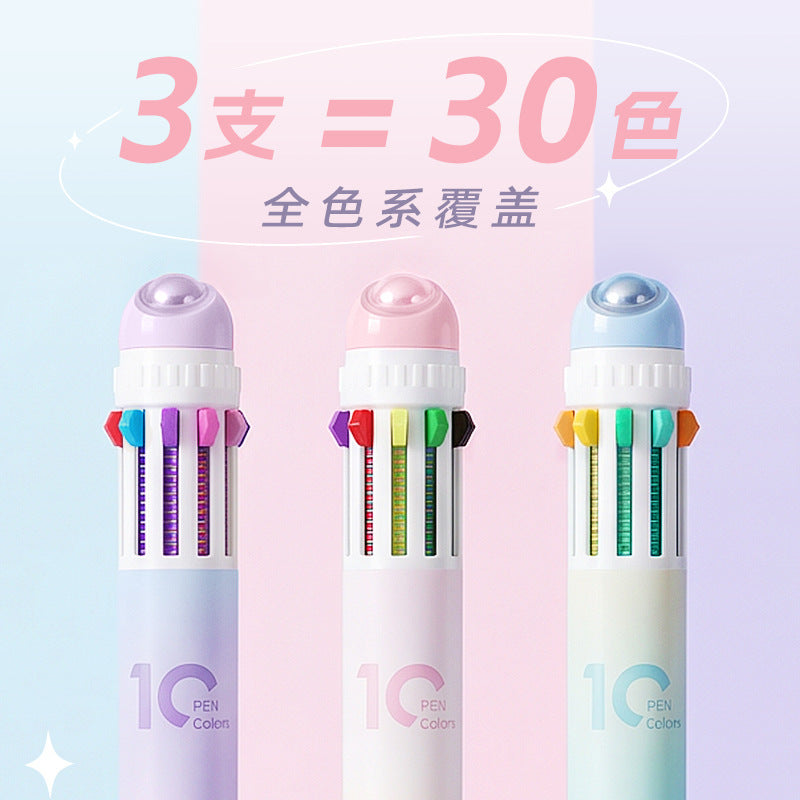 子弹头十色圆珠笔盒装中性笔学生多功能笔办公文具用品 Bullet-Tip 10-Color Ballpoint Pen Set: Gel Pens, Student Multifunction Pens, Office Stationery Supplies
