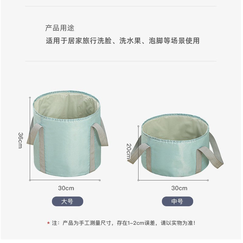 家用泡脚桶牛津布便携式旅行成人保温足浴盆可折叠宿舍洗脚泡脚袋Home-use Foot Soaking Bucket: Oxford Fabric Portable Travel Foot Bath for Adults, Insulated and Foldable, Ideal for Dormitories and Foot Washing