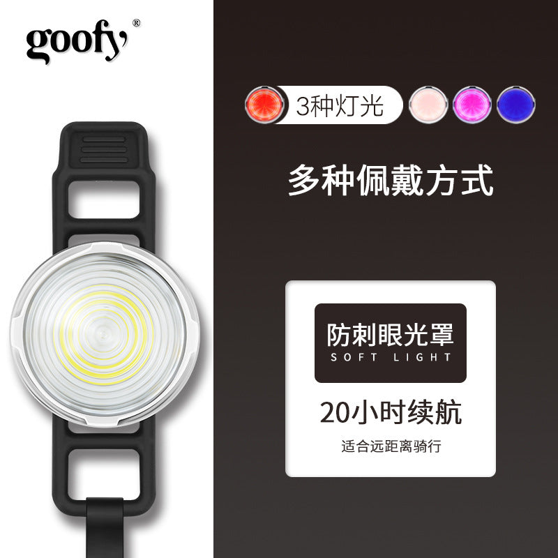 自行车尾灯警示夹灯USB充电骑行灯公路车骑行尾灯山地车灯Bicycle rear light, warning clip-on light, USB-rechargeable cycling light, road bike rear light, mountain bike light