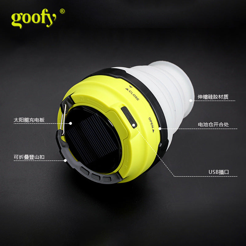 户外硅胶露营灯新款太阳能USB充电手提灯笼帐篷灯New Outdoor Silicone Camping Light: Solar-Powered USB-Rechargeable Portable Lantern and Tent Light