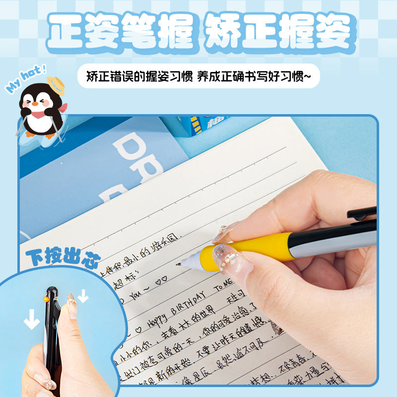 盒装企鹅高颜值按动中性笔黑色速干转转笔学生刷题笔文具 Boxed Penguin High-Quality Push-Button Gel Pen, Black, Quick-Drying, Twist-Action, Student Practice Pen, Stationery