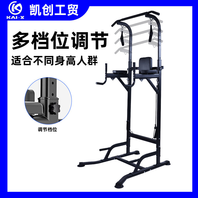 家用运动单杠室内引体向上单双杠训练架落地吊杠Home-use pull-up bar, indoor pull-up bar, single and double bar training frame, floor-standing pull-up bar