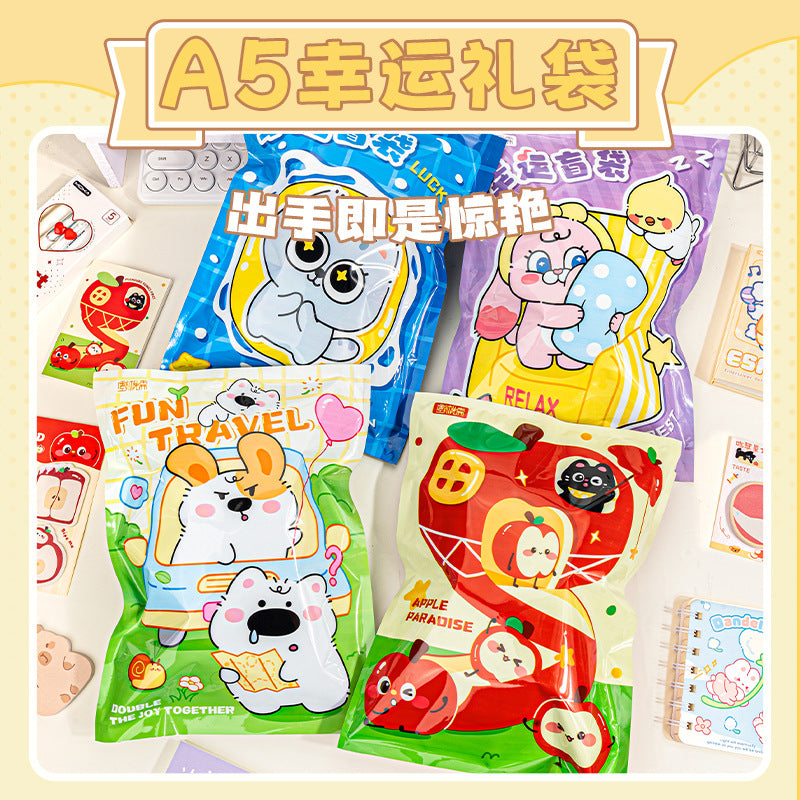 惊喜盲袋大礼包学习用品创意奖励学生开学随机文具小礼物 Surprise Blind Bag Gift Pack: Creative School Supplies as Rewards for Students—Random Stationery Gifts for the Start of the School Year