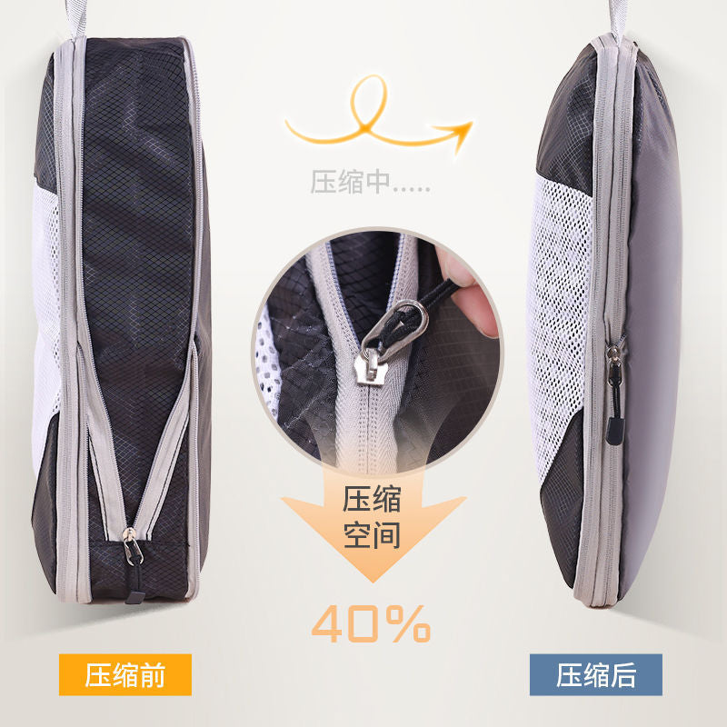 跨境旅行收纳套装大容量四件套衣物内衣收纳袋子可折叠行李分装袋Cross-border Travel Organisation Set: Large-Capacity Four-Piece Set of Clothes and Underwear Storage Bags, Foldable Luggage Organisers