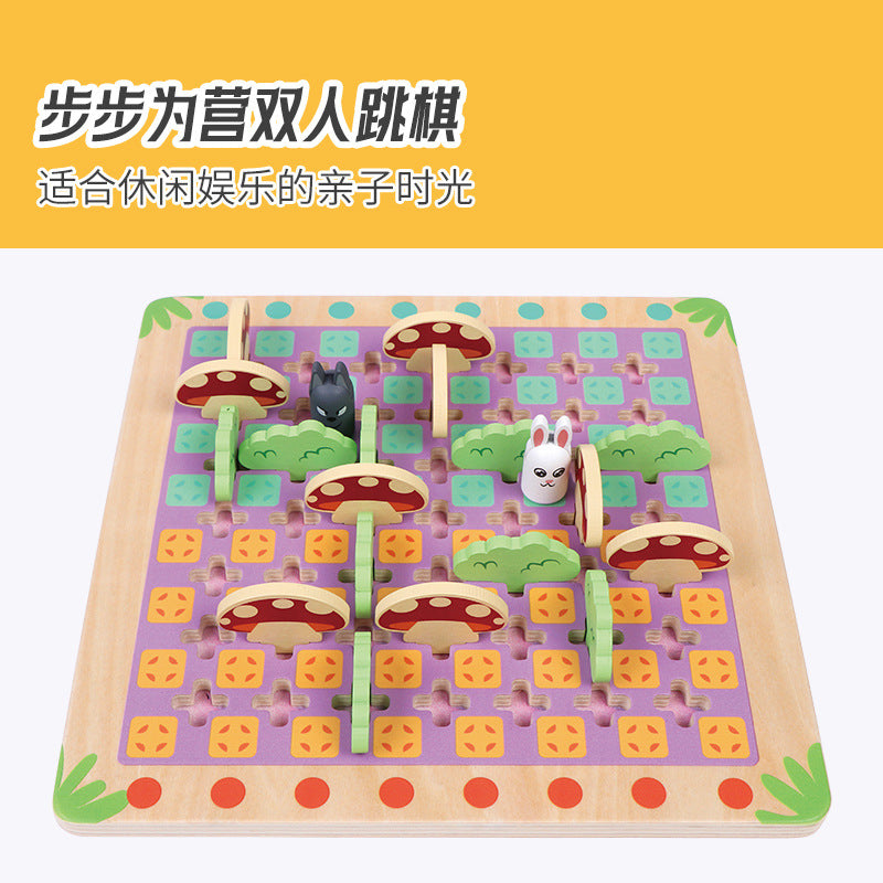 木制益智桌游儿童双人对战兔子大灰狼版围追堵截互动亲子游戏玩具Wooden Educational Board Game for Children: Two-Player ‘The Big Bad Wolf and the Rabbits’ Edition – Chase and Block Interactive Parent-Child Game Toy