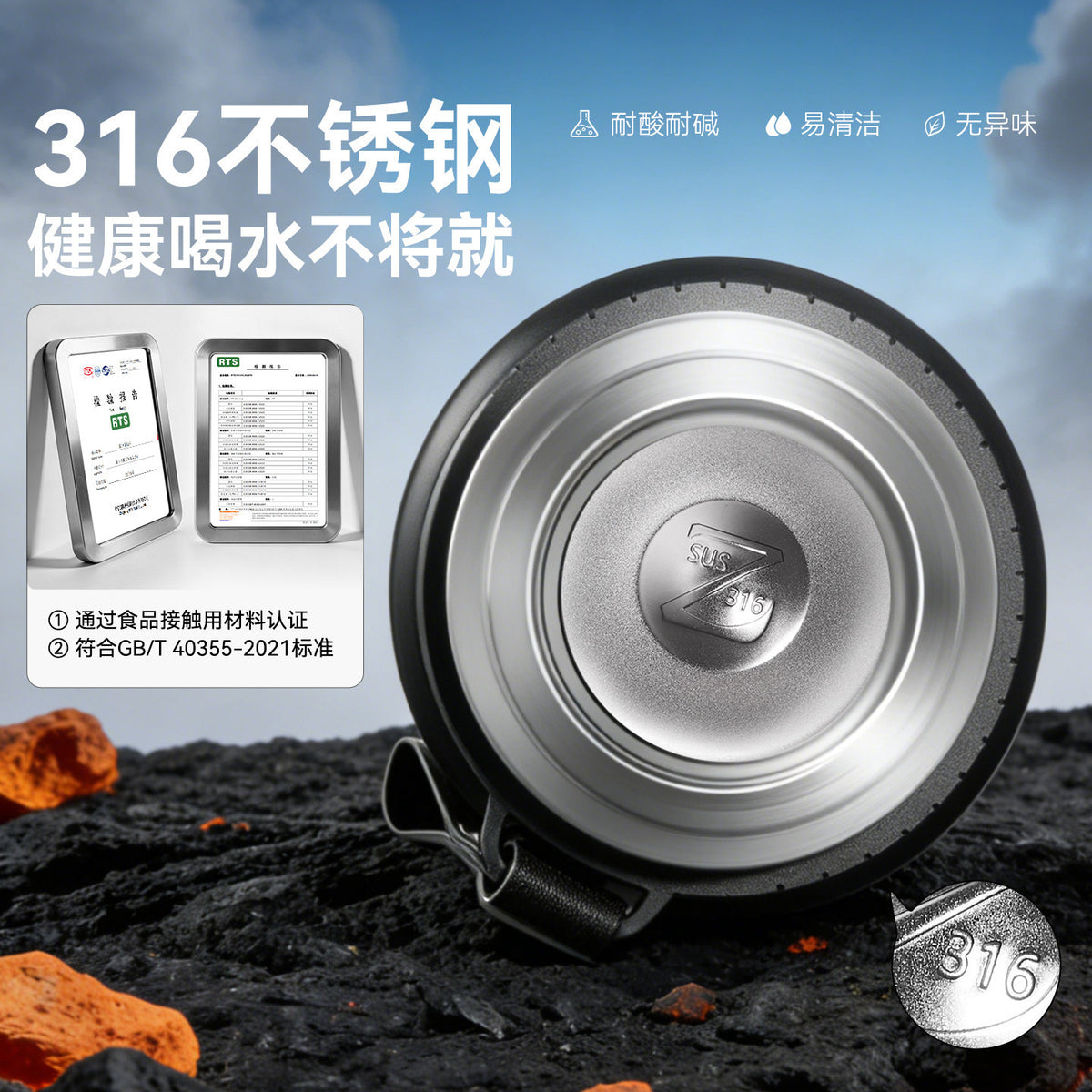 GIANXI捷安玺大容量保温杯车载便捷水杯茶水分离泡茶杯Large-Capacity Insulated Travel Mug: Convenient Car Cup with Separate Tea and Water Compartments for Brewing Tea