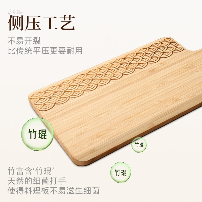 家逸侧浪影日式料理板 KAYI Bamboo Cutting Board With Handle Pizza Tray Steak Board Rectangle Tide Waves Carving