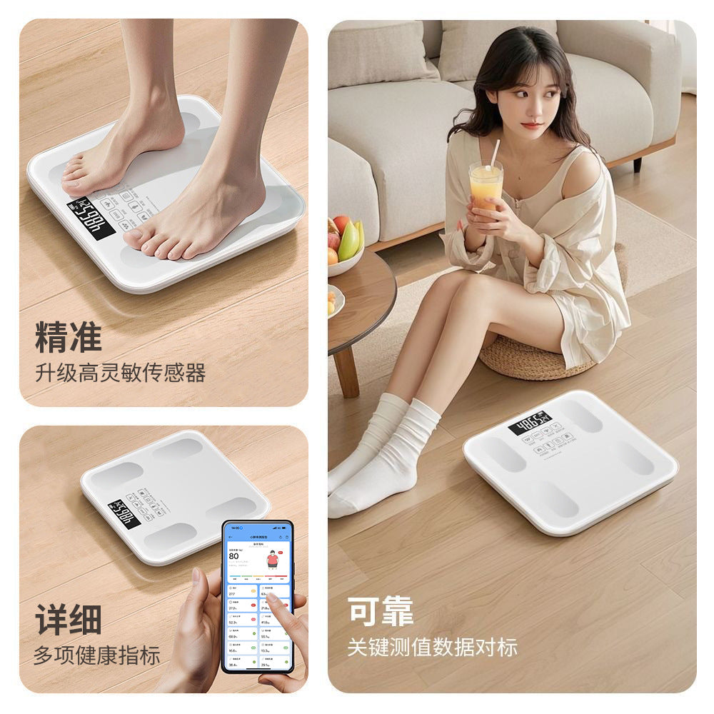 体重秤家用体脂秤精准电子秤人体称充电款小型定制已接入米家APPHome-use body fat scales, precision electronic scales, rechargeable compact customised body scales, now integrated with the Mi Home app