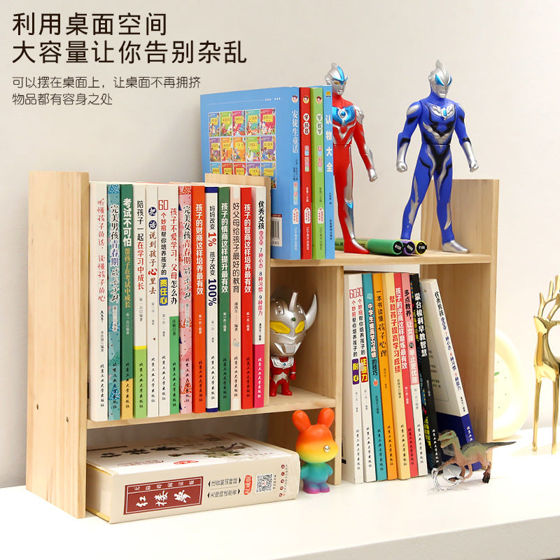 桌面书架置物架收纳儿童书柜实木简易幼儿园书报展示架多层可拆卸Desk-top bookshelf, storage unit, children’s bookcase, solid wood, simple, nursery school book and magazine display rack, multi-tiered, detachable
