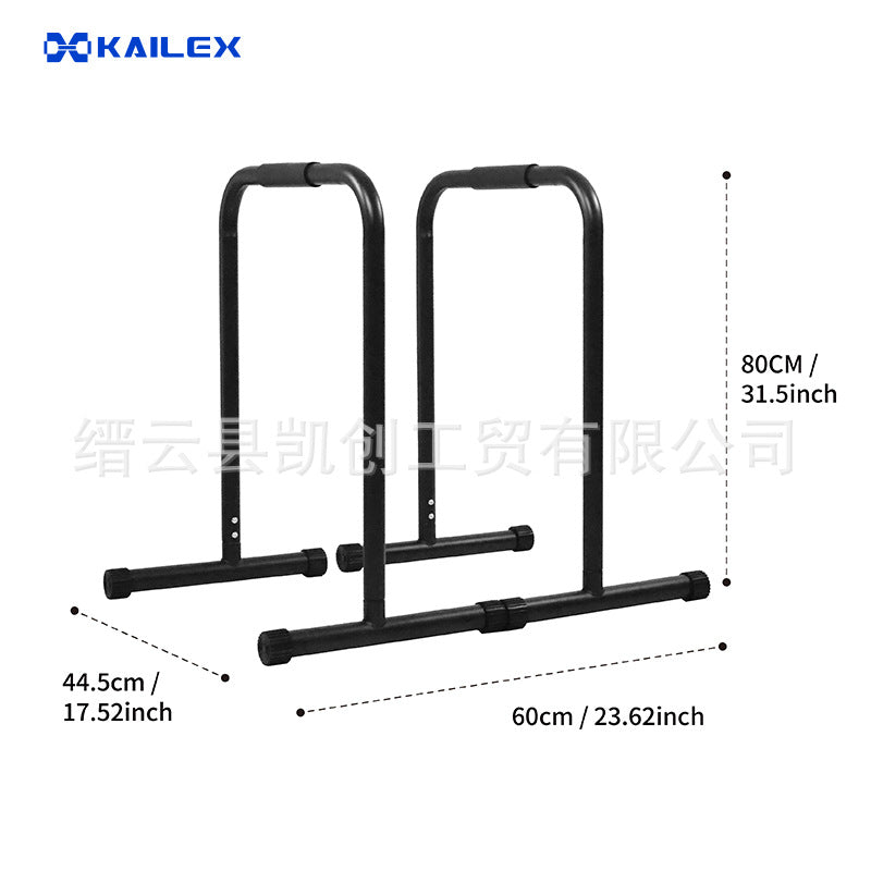 跨境训练体能双杆俯卧撑架男家用健身器材连体臂屈伸双杠Cross-border Training Fitness Parallel Bar Push-up Stand for Men – Home Gym Equipment with Integrated Arm Extender and Parallel Bars