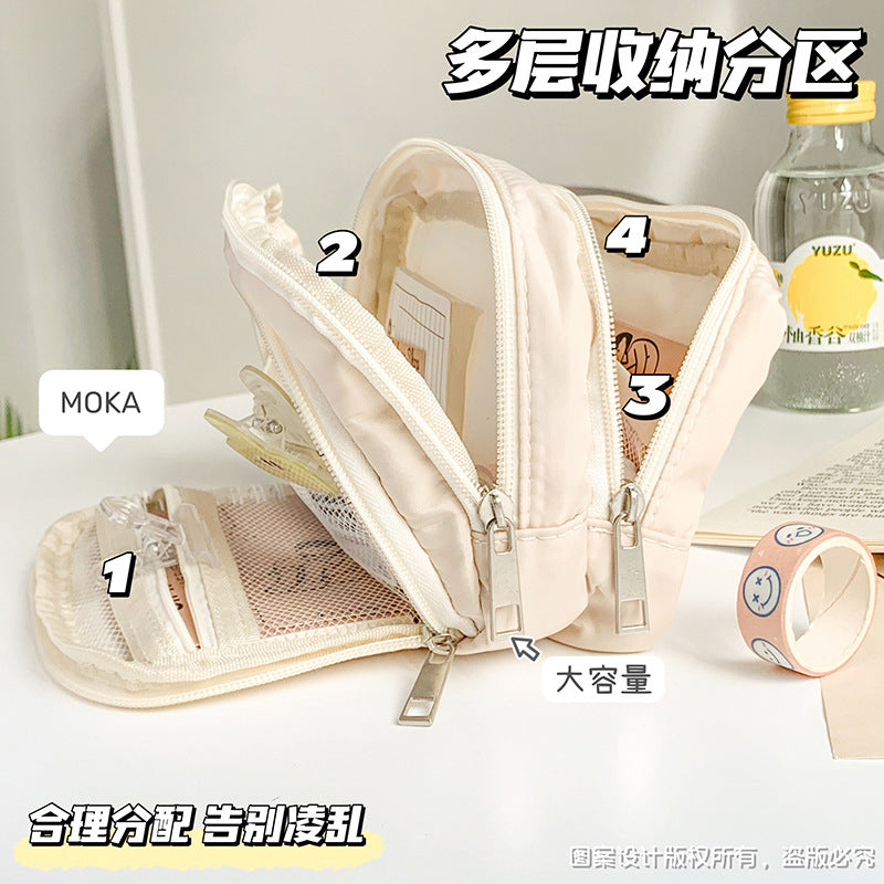 MOKA巨能装中小学生笔袋大容量铅笔盒可爱女生收纳包文具袋MOKA Super-Capacity Pencil Case for Elementary and Middle School Students—Large-Capacity Pencil Case, Cute Girls' Organizer, Stationery Pouch