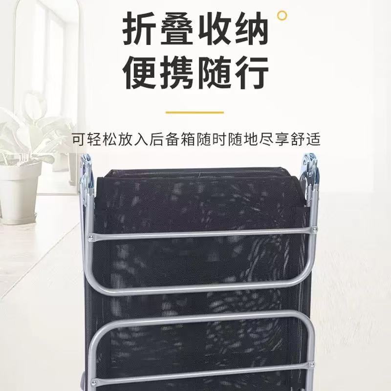 户外便携折叠椅可调节行军床办公午休躺椅懒人椅家用靠背三折椅子Portable outdoor folding chair, adjustable camp bed, office/lunch break recliner, lounge chair, home-use three-fold chair with backrest