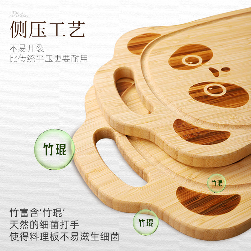 家逸探趣熊猫辅食板 KAYI Bamboo Cutting Board Food Serving Board Panda Face Carving Board
