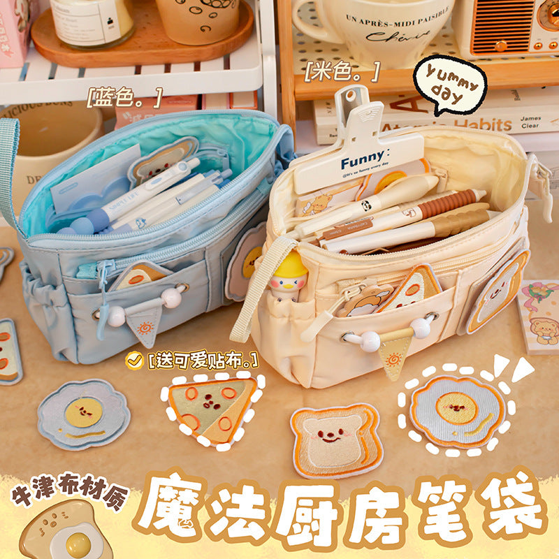 MOKA魔法厨房文具笔袋大容量文具收纳袋简约小众学生高颜值铅笔盒MOKA Magic Kitchen Stationery Pouch: Large-Capacity Stationery Organizer, Minimalist, Niche, Student-Friendly, Stylish Pencil Case