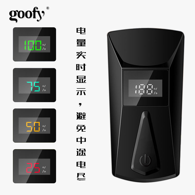 多功能自行车前灯带警鸣与喇叭灯双T6光源数显自行车灯Multifunctional bicycle front light with warning beeper and horn, dual T6 light sources and digital display